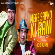 Mere Sapno Ki Rani (Remix) DJ Umi