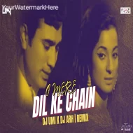 O Mere Dil Ke Chain (Remix) DJ Umi x DJ Arh