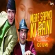 Mere Sapno Ki Rani (Remix) DJ Umi