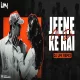 Jeene Ke Hain Chaar Din (Remix) DJ Umi