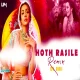 Hoth Rasiley Tere (Remix) DJ Umi