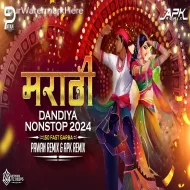 Dandiya 2024  Marathi Dandiya Nonstop 2024