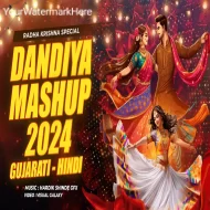 Dandiya Mashup 2024  Gujarati - Hindi  Hardik Shinde GFX