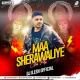 Maa Sherawaliye (Remix) - DJ Ilesh Official