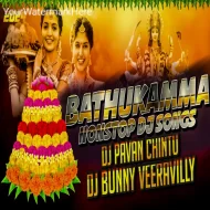 Bathukamma NonStop Dj Songs 2024 Mix By Dj Pavan Chintu Dj Bunny Veeravilly