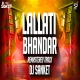 LALLATI BHANDAR REMASTER  Dj SANKET REMIX