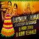 Bathukamma NonStop Dj Songs 2024 Mix By Dj Pavan Chintu Dj Bunny Veeravilly