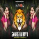 SWARG HA NAVA - (BONGO TRANCE MIX)  IT S GANYA STYLE