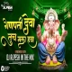 GANPATI DEVA TUCH MALA HAVA - DJ ALPESH IN THE MIX AKS