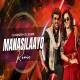 VETTAIYAN -MANASILAAYO REMIX - DJ MANISH × DJ SUHAN