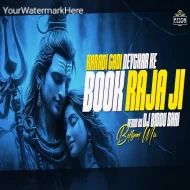 Karadi Gadi Devghar Ke Book Raja Ji (Bolbom Mix) Dj Biddu Bhai