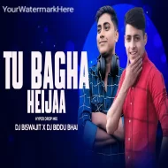 Tu Bagha Heijaa (Hyper Drop Mix) Dj Biswajit x Dj Biddu Bhai