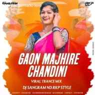 CHANDINI(TRANCE MIX)DJ SANGRAM