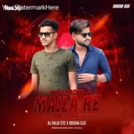 MAHU MACHHI MAILA RE (EDM X TAPORI) DJ RAJU CTC X ODISHA DJS