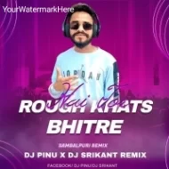 Hai Tor Rough Khata Bhitre (Sambalpuri Remix) Dj Pinu Exclusive Nd Dj Srikant