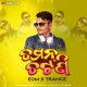 CHAMAN CHATANI (EDM X TRANCE) DJ SKB KJR