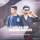 LEJA RE GORI MO (CIRCUIT MIX) DJ BABU OFFICIAL X DJ PARTH