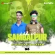 Nabu Ki Sambalpur(Neo Dirty Bass Mix)Dj Papu Official X Dj Balaram