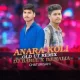 ANARAKALI (ODIA DANCE MIX) DJ BABUL X DJ KALIA