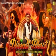 Diwali Blast Vibe Mashup - Dj Love Rajesh (Tamil x English x Malayalam x Telugu x Kannada)