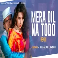 Aa Ee Oo Oo Mera Dil Na Todo (Brazillian Funk Beats) DJ Dalal London