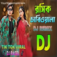 Rosik Chabiwala - DJ Rasel