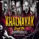 Khalnayak - Circuit Mix - DJ PARTH