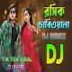 Rosik Chabiwala - DJ Rasel