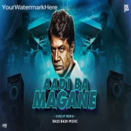 AADI BAA MAGANE BHEEMA -CIRCUIT MIX BASS BASH