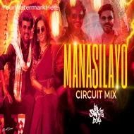 MANASILAAYO - CIRCUIT MIX - SWAGBOY