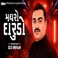 Madhro Darudo - Circuit Mix - Dj Irfan