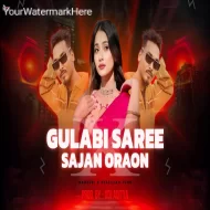 GULABI SAREE X SAJAN ORAON (NAGPURI X BRAZILIAN FUNK) PROD. BY VDJ ADITYA