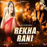 REKHA RANI (NAGPURI BRAZILIAN FUNK) FT. MC STAN x DIVINE x KRSNA  PROD. BY VDJ ADITYA