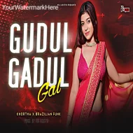 GUDUL GADUL GAL (KHORTHA X BRAZILIAN FUNK) PROD. BY VDJ ADITYA