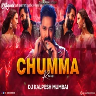 Chumma -(Remix)- DJ Kalpesh Mumbai