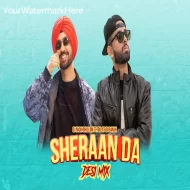 Sheraan Da (Desi Mix)  DJ Nick Dhillon x Diljit Dosanjh