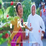 Ami Kolkatar Rasogolla Remix - DJ RUP x DJ VEER