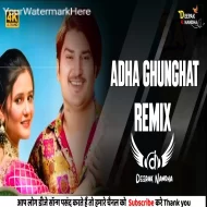 Aadha Ghunghat - Haryanvi Remix