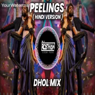 Peelings (Pushpa 2 The Rule) Dhol Mix - Its Roshya Style