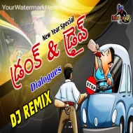 Drunk And Drive Dialogues Traffic Police Dialogues DJ Mix