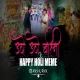 HAPPY HOLI MEME X GAURA GAURI   DJ ANSHU RMX