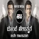 Bombe Helutaite Rajkumar Remix 2024