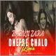 Babuji Zara Dheere Chalo -Remix - (VDJ NIROB x Dj Choton)