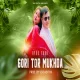 GORI TOR MUKHDA - SATISH DAS  AFRO FUNK  PROD. BY VDJ ADITYA