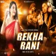 REKHA RANI (NAGPURI BRAZILIAN FUNK) FT. MC STAN x DIVINE x KRSNA  PROD. BY VDJ ADITYA