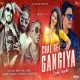 CHAL GE GANGIYA  FT. SATISH DAS x MC STAN x EMIWAY BANTAI x DIVINE x VIJAY