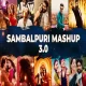 Sambalpuri Mashup 3.0 - Dj Kunal Official Remix