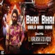 BHAI BHAI BHALA MORI BHAMA SONG - DHOL MIX - DJ KAILASH MBNR DJ VICKY REMIX