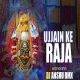 UJJAIN KE RAJA DJ ANSHU REMIX