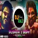 Pushpa 2 Bgm - DeeJay Hemant Raj  Allu Arjun  DJ Remix